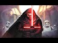 Kylo Ren in Star Wars Jedi Survivor