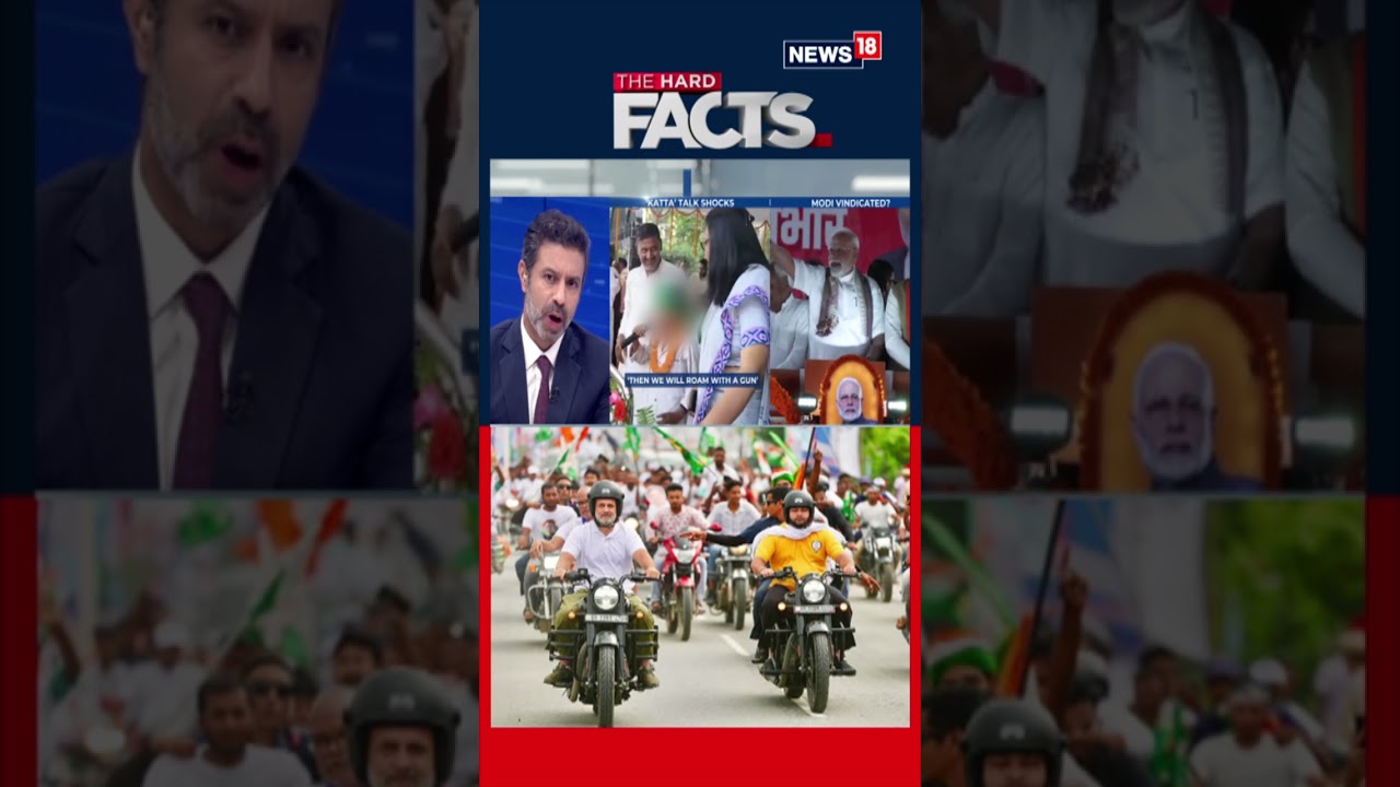 Вирусное видео: ребёнок скандирует лозунги «Катта» на митинге RJD | БДП наносит жёсткий ответный ...