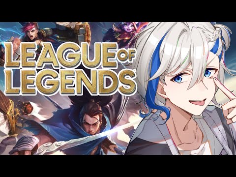 【League of Legends】ミリしらLOLカスタムに参加するぞ！！！