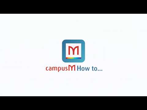 campusM: How to Add an App Profile