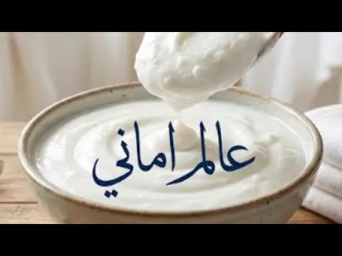 عجينة غسيل الملابس البيضاءبمكونات بسيطةوقوة ثلاثية لإزالةأصعب البقع وإعادة البياض الناصع من اول غسلة