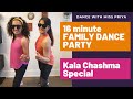 16 min kala chashma bollywood dance party  family special