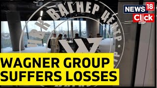 Biden Administration Labels Russia’s Wagner Group A Criminal Organization | USA News | English News