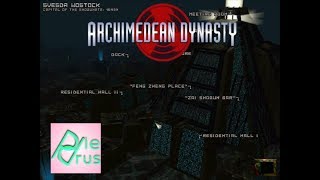 Svesda Wostock, Archimedean Dynasty #26