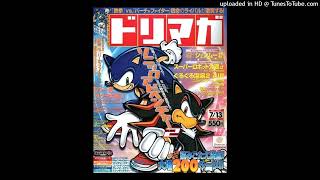 slayr + iayze + jace! sampled type beat - "sonic frontiers"