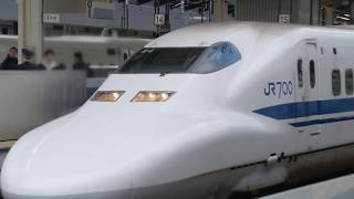 700系引退直前 東海道新幹線はN700系列に統一へ＠東京駅