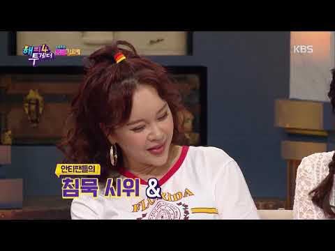 해피투게더4 Happy together Season 4 - 베이비복스, 안티팬 덕분에 한국형 걸크러시 그룹으로 탄생?!.20191017