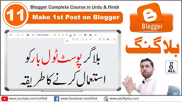 How to Make First Post on Blogger | How to Create a Post on Blogger | Create a Blog Post | Blog Post