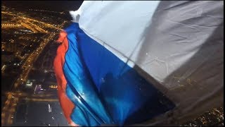 Самый высокий флагшток в стране: флаг России на Останкинской телебашне