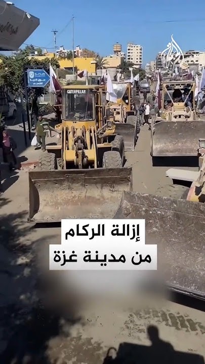                
 - نشر قبل 2 ساعة
