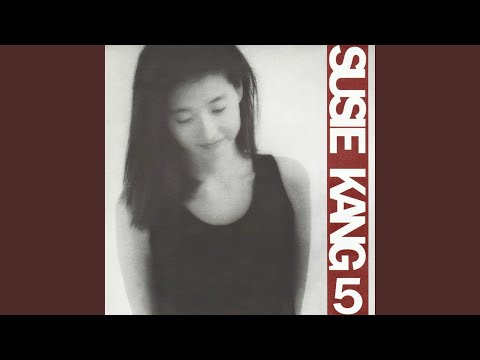 이별이 있기에 사랑은