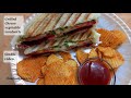 Grilled cheese vegetable  sandwich  sindhi deepanlalwani