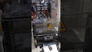 board switch 👌packing machine😦😳 #new #boaard #machine 🌹