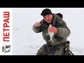 Ловля подЛЕЩА в глухозимье Зимняя рыбалка Видео уроки