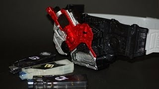 仮面ライダーエターナル　スカル　ジョーカー　DXロストドライバー