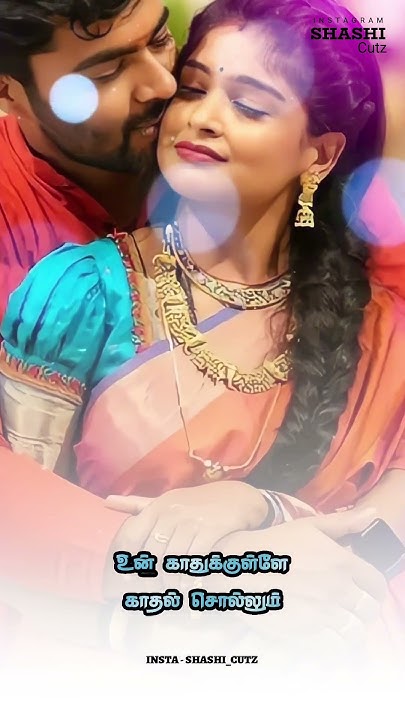 melody-love-song-whatsapp-status-80s-songs-tamil-love-song-lyrics