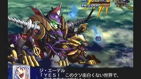 Super Robot Taisen Z Playthrough - Final Stage (Map 2), Part 16