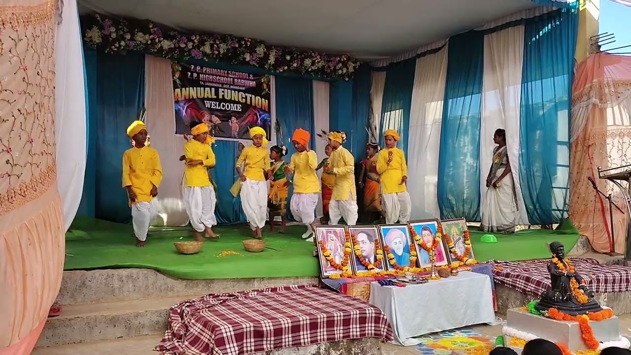 महआ झरे🥰