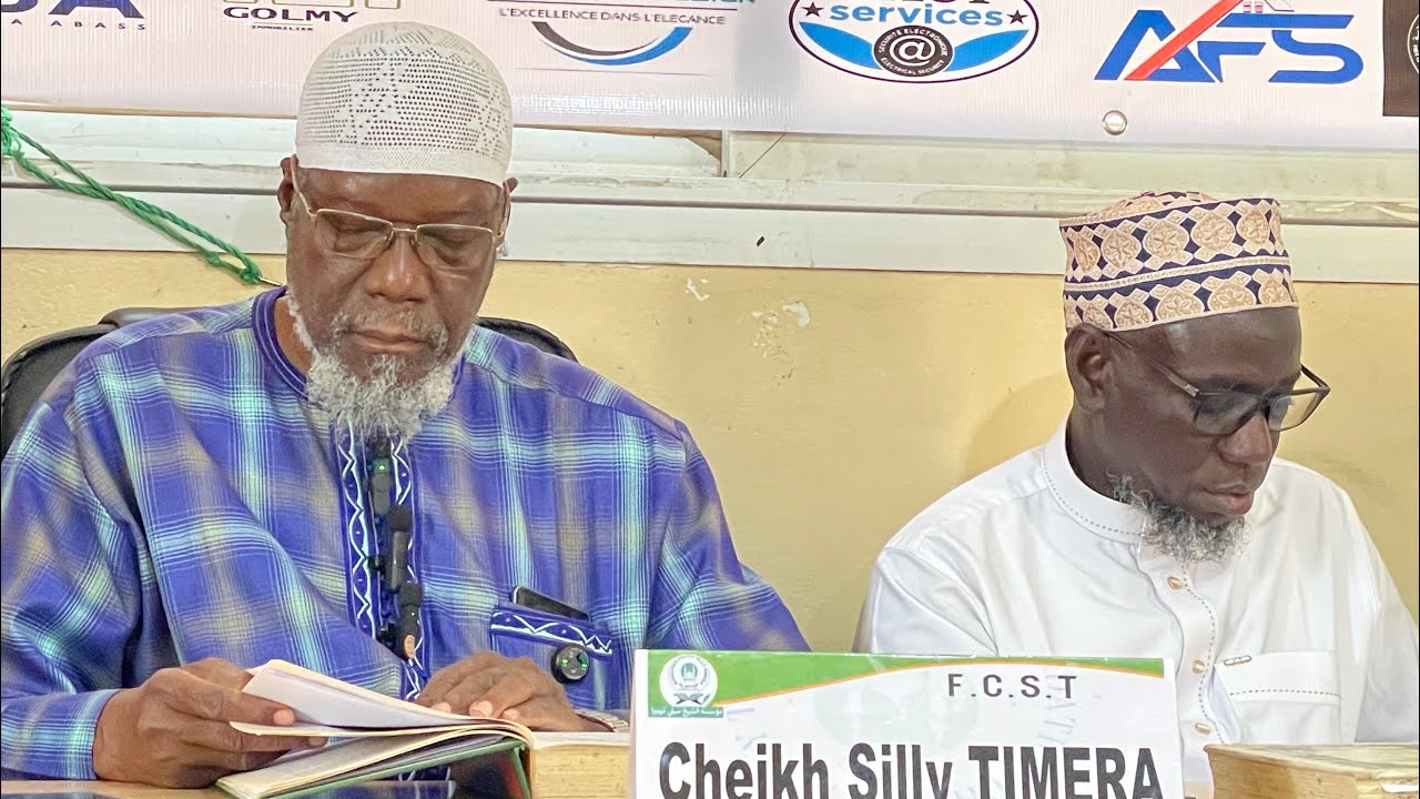 تفسير رمضان سورة الزمر : مؤسسة الشيخ سيلي تيميرا2026/ 03/ 06