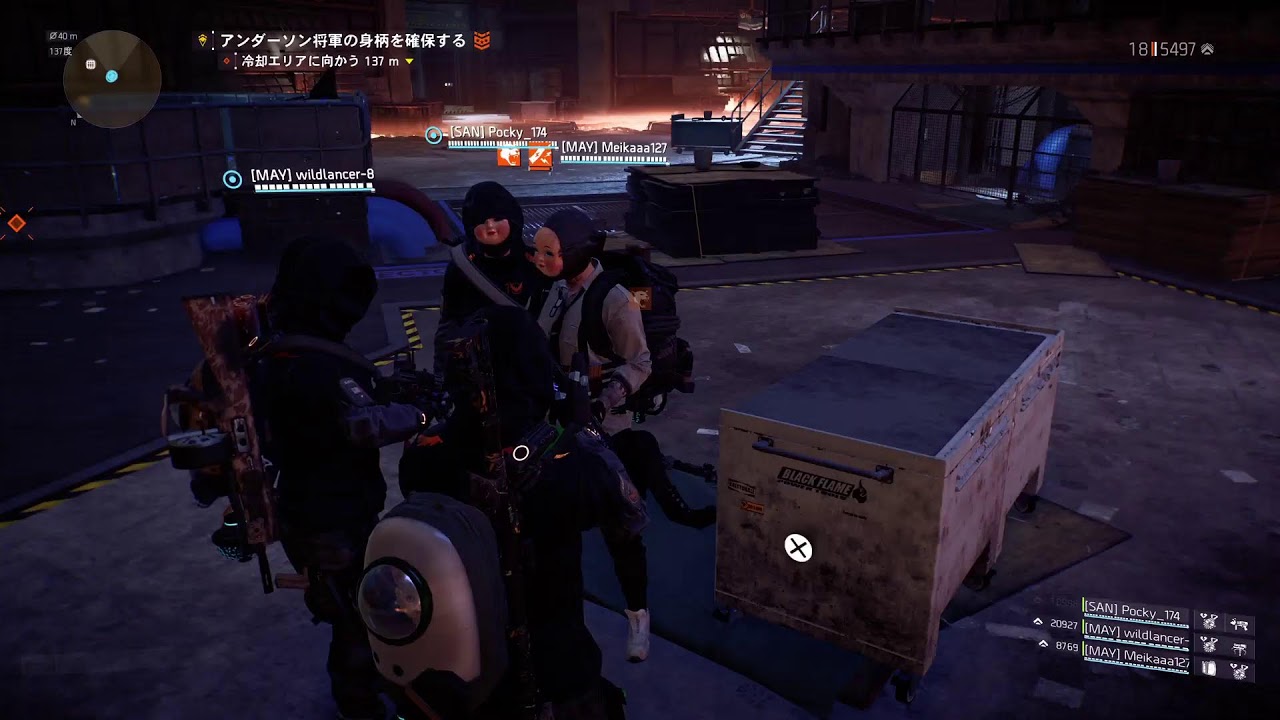 PS版 　ディビジョン2配信です！いつも覗いてくれて応援してくれて、ありがとう😉👍アニバーサリーイベント楽しむぜ！　2026.3.6　#ディビジョン2