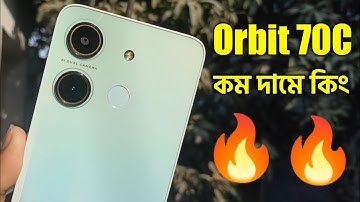 Orbit Y70C Review In Bangla 🔥 ৮ হাজারের বাজেট ফোন Walton Orbit Y70C Price Bangladesh