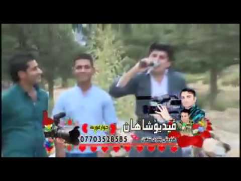 Barham Shamami Xoshtrin Gorani