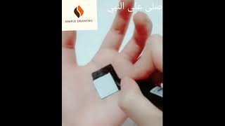 رسم ثلاثى الابعاد على اليد رووعة فن الوهم البصرى  Fantastic And Amazing Easy 3D Drawing On Hand