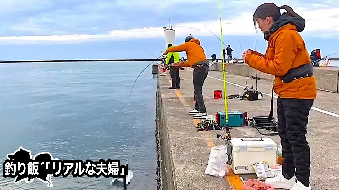 【最高】ずるい！巨アジを釣り上げた妻　俺も巨アジが釣りたい！！！　直江津港第３堤防（ハッピーフィッシング)