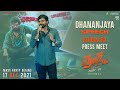 Dhananjaya Speech At #PushpaBengaluruPressMeet | #PushpaTheRise | #AlluArjun | #Rashmika | Dec 17th