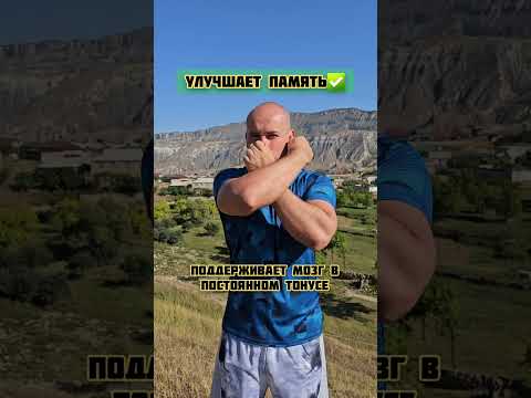 А вы сможете