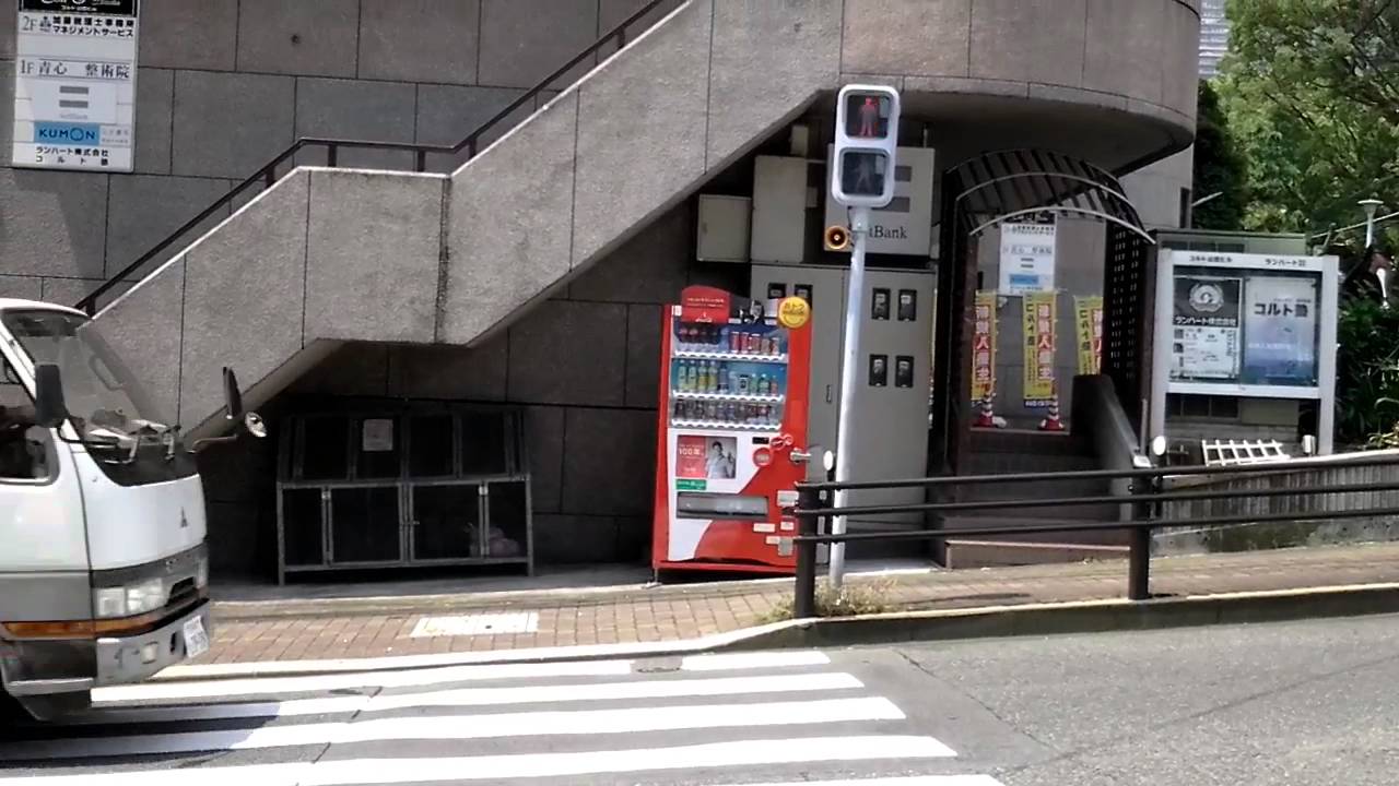 Near Atami Station. atami station map YouTube