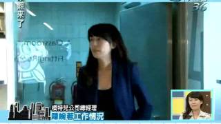 Kangxi 20111101 2/4 康熙來了
