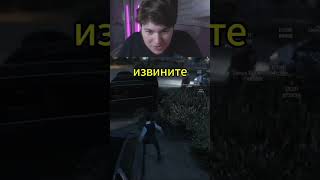 задержали без причины (финал) #twitch #gta #gta5 #gtaonline