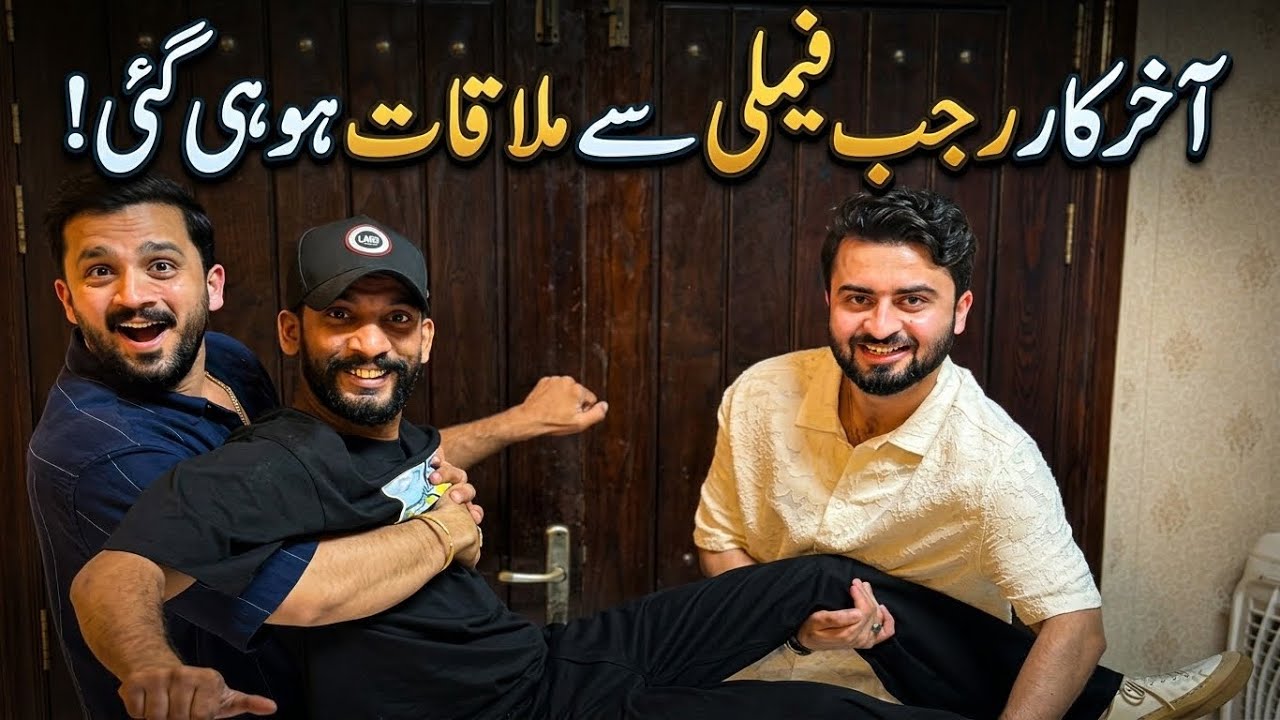 finally meetup with Rajub Butt 😱Has has k bura haal ho gya😂