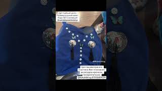 приходи на #мк занятия вязания аксесуаров крючком, #бисероплетение @kykolniikryg 87015689034 #атырау