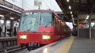 平日限定!名鉄5300系5305F国府3番線発車