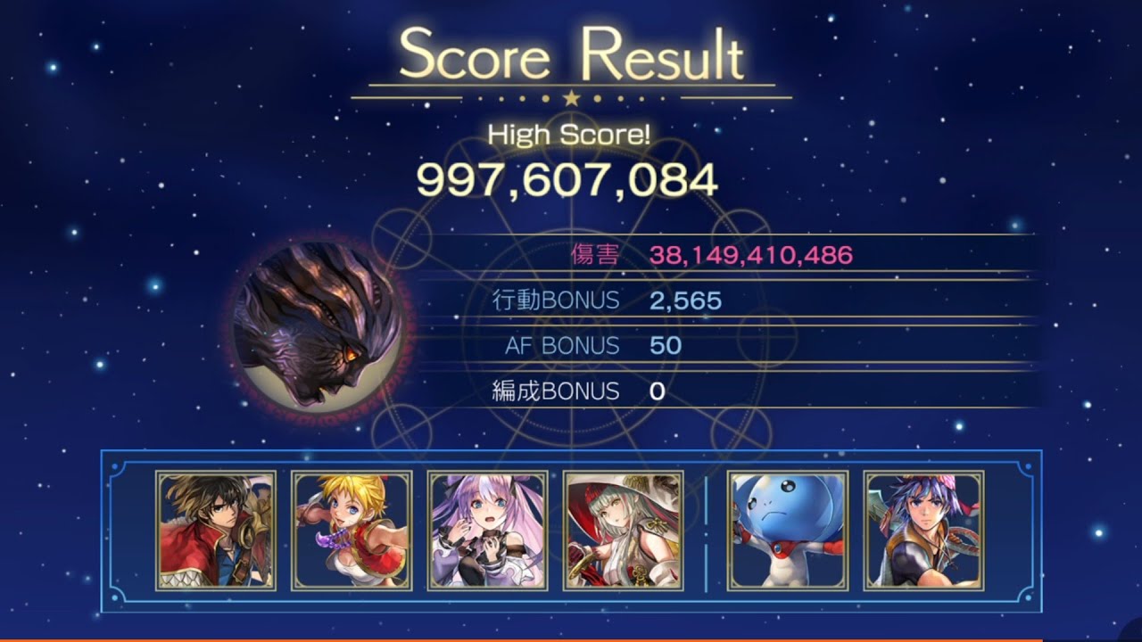 詠星書架 超時空之鑰cc協奏書架  母體宿命  challenge 覺醒月華隊 穿越時空的貓    another eden