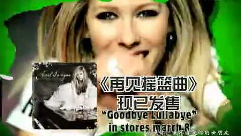 Avril Lavigne - The Black Star Tour Commercial (February 14, 2012 - Beijing, China) Live 2012
