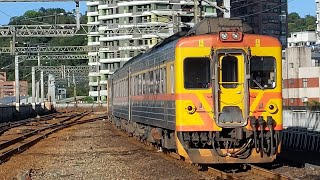 DR3000型柴聯自強號汐止車站通過(223次)