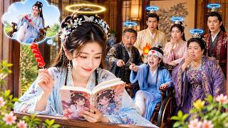 Information Reborn As The Scorned Heiress—She Foresees All! Tames Her Family And Saves The Prince—Plot Twist! Update