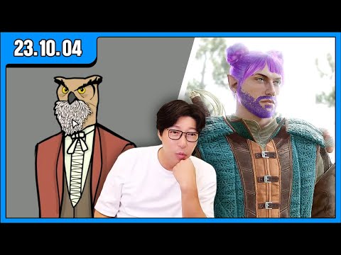 [대도LIVE] 진엔딩 2회차 언더그라운드 블라썸 러스티레이크 신작 게임 방송입니닷!!! (23.10.04)