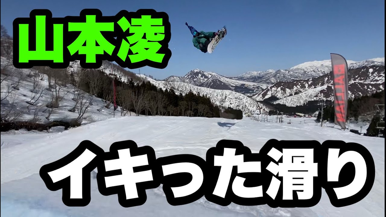 最速！23-24クイックシルバーNEWモデル - YouTube