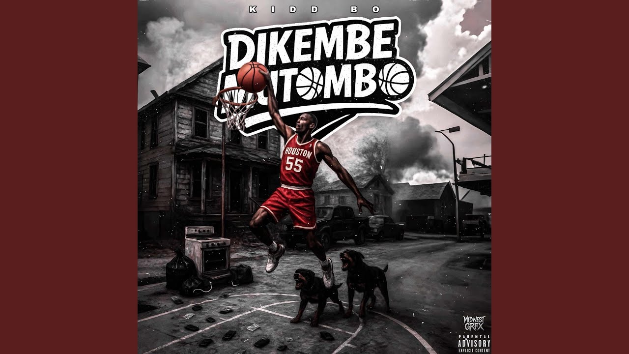 Dikembe Mutombo