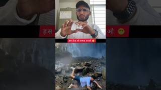 Try not to laugh 😂/ Funny animal video #shorts #viralvideo