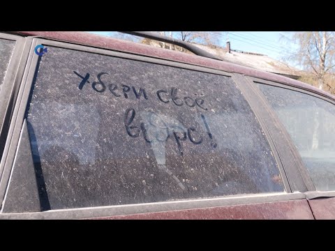 Как Петрозаводск борется в «автохламом»?