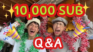 รู้จักภูเขาและบุญรอดใน Q&A ฉลอง 10,000 Subscribers เย่! 🥳🎉✨ | poocao channel