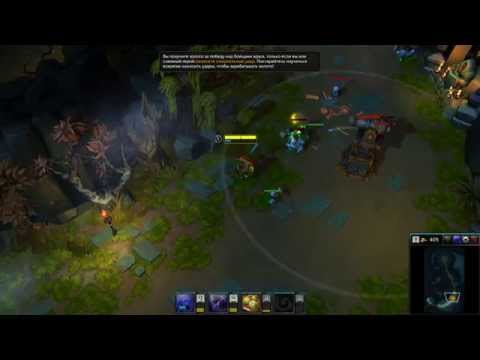 Strife Прохождение