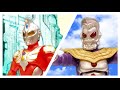 マックス・キング【超動ɑウルトラマン13】