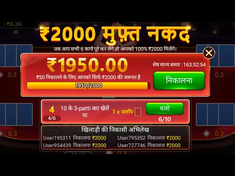 ""crashpoint game 1xbet trick 10,0,000 proof win 馃殌馃殌馃殌