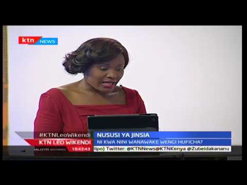 Video: Je, msichana anapaswa kumbusu tarehe ya kwanza?